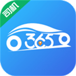 365网约车司机app