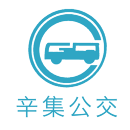 辛集公交车掌上公交