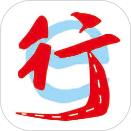 莱西交运(交运行)