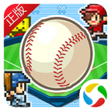 棒球部物語debug版