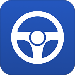 乐山交通服务最新版