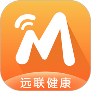 远联健康最新版