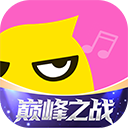 花椒直播客戶端