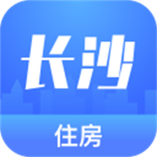 长沙购房2025(长沙住房)