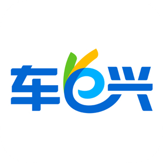 车e兴最新版