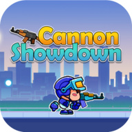 加農(nóng)炮對決