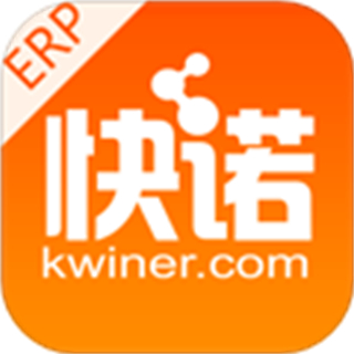 快诺供应链