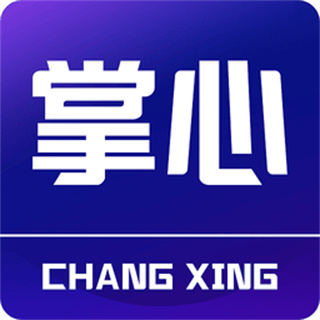 掌心长兴app正版