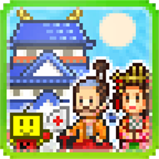 大江户物语折相思内置菜单版