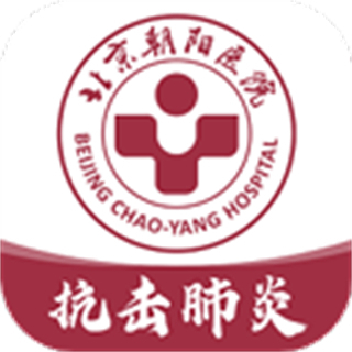 朝阳健康云