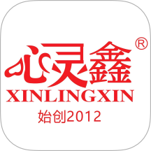 心靈鑫