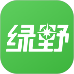 绿野户外运动app