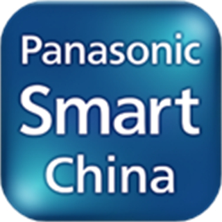 松下智能家電
