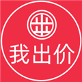 我出價(jià)網(wǎng)