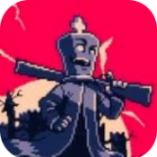 霰弹国王终局将死手机版