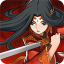 剑侠传奇无限资源版