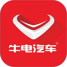牛电出行