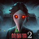 恐怖躲貓貓2荒蕪學園地圖