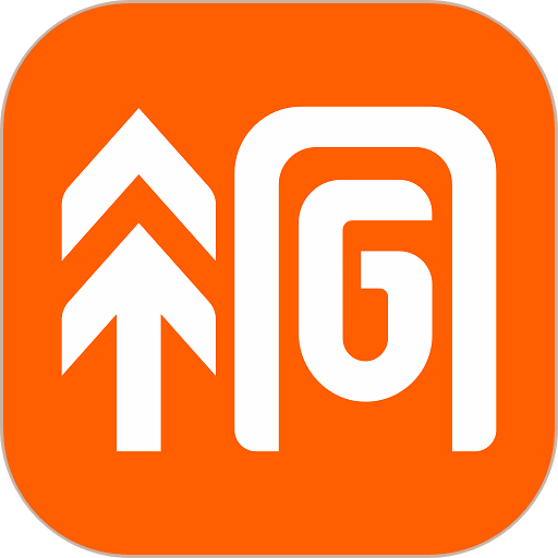 同港出行官方版