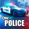 OWRC警察追逐模擬器