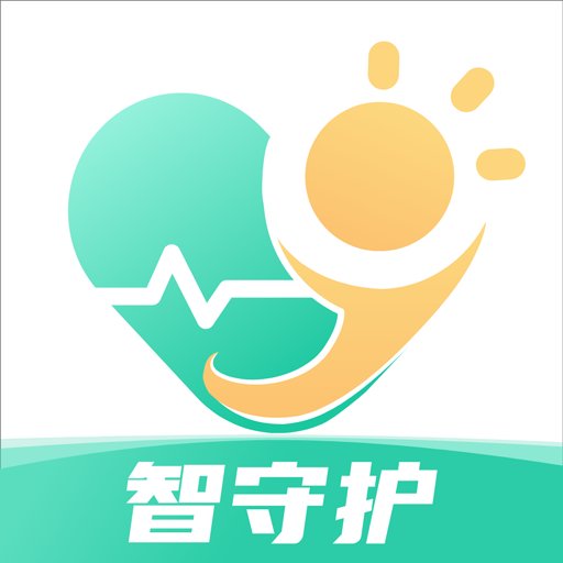 智守护app