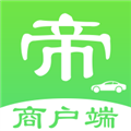 一車帝商戶端