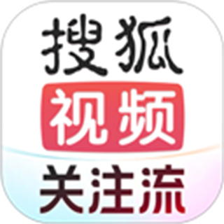 搜狐视频app