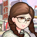 王爱红的婚介所无限金币版