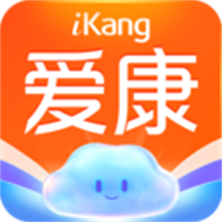 爱康约体检报告