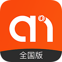 小安智镜全国版app