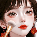 时尚化妆高手MOD菜单最新版