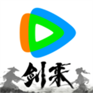 騰訊視頻2025官方版