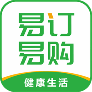 易訂易購app手機版