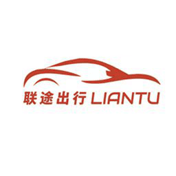 聯途出行車主app