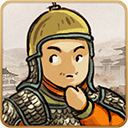 亂世終結(jié)戰(zhàn)內(nèi)購(gòu)版