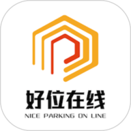 好位在線app