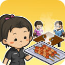 深夜的烧烤店无限金币版