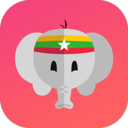 緬甸語(yǔ)自學(xué)