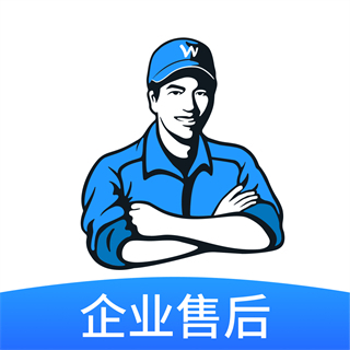 万师傅企业版平台官方