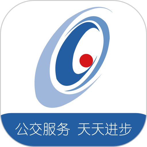 吉林行最新版本