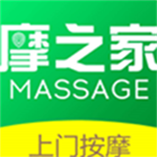 摩之家养生中心