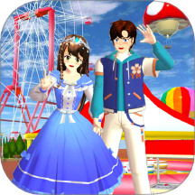 樱花男女向前冲中文版