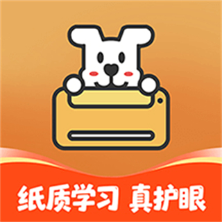 小白智慧打印手機(jī)版