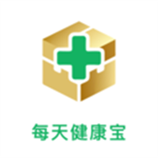 每天健康宝
