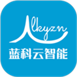 蓝科云