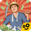 王铲铲的致富之路内置mod菜单版