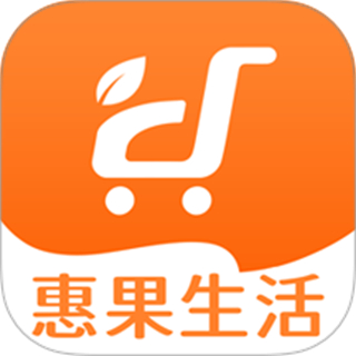惠果生活