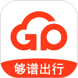 够谱出行司机端app