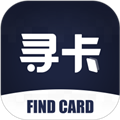 寻卡