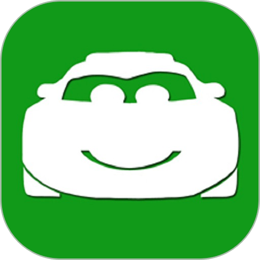 在途無(wú)憂客戶端(gps平臺(tái))